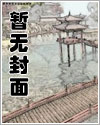 各种女孩子贴贴